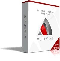 Auto-profit 3.0 отзыв Auto-profit 3.0 отзыв