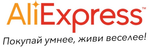 Алиэкспресс
