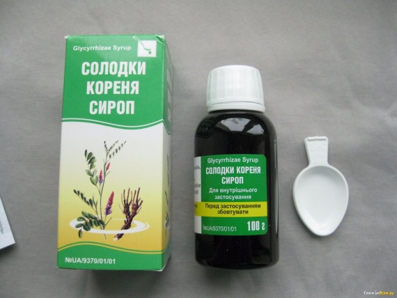 Сироп корня солодки